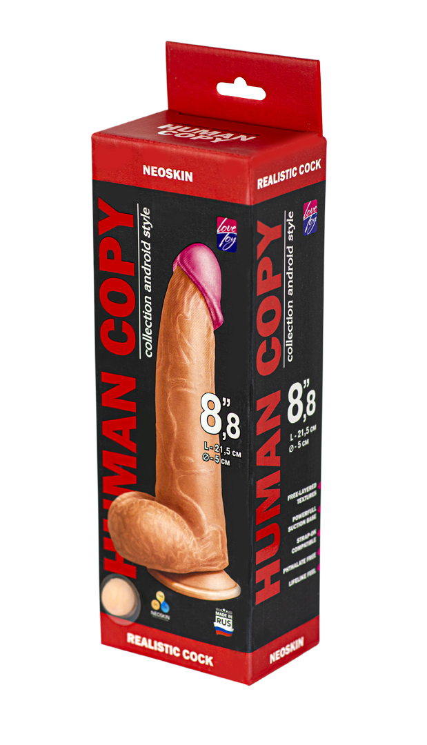 Фаллоимитатор  HUMAN COPY 8"8  612803ru