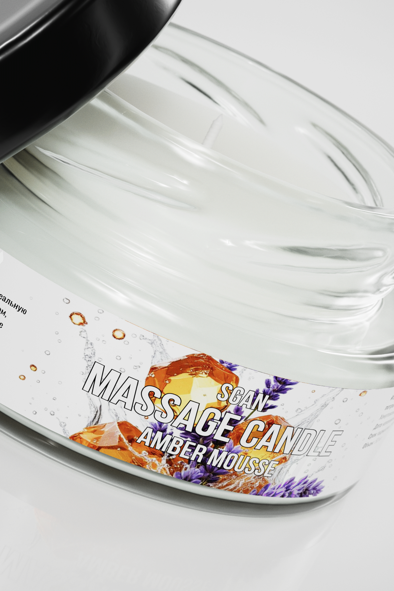 Твёрдое массажное масло SGAN Янтарный мусс 50 мл 8752sg