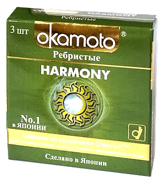 ΠΡΠ΅Π·Π΅ΡΠ²Π°ΡΠΈΠ²Ρ OKAMOTO Harmony No3