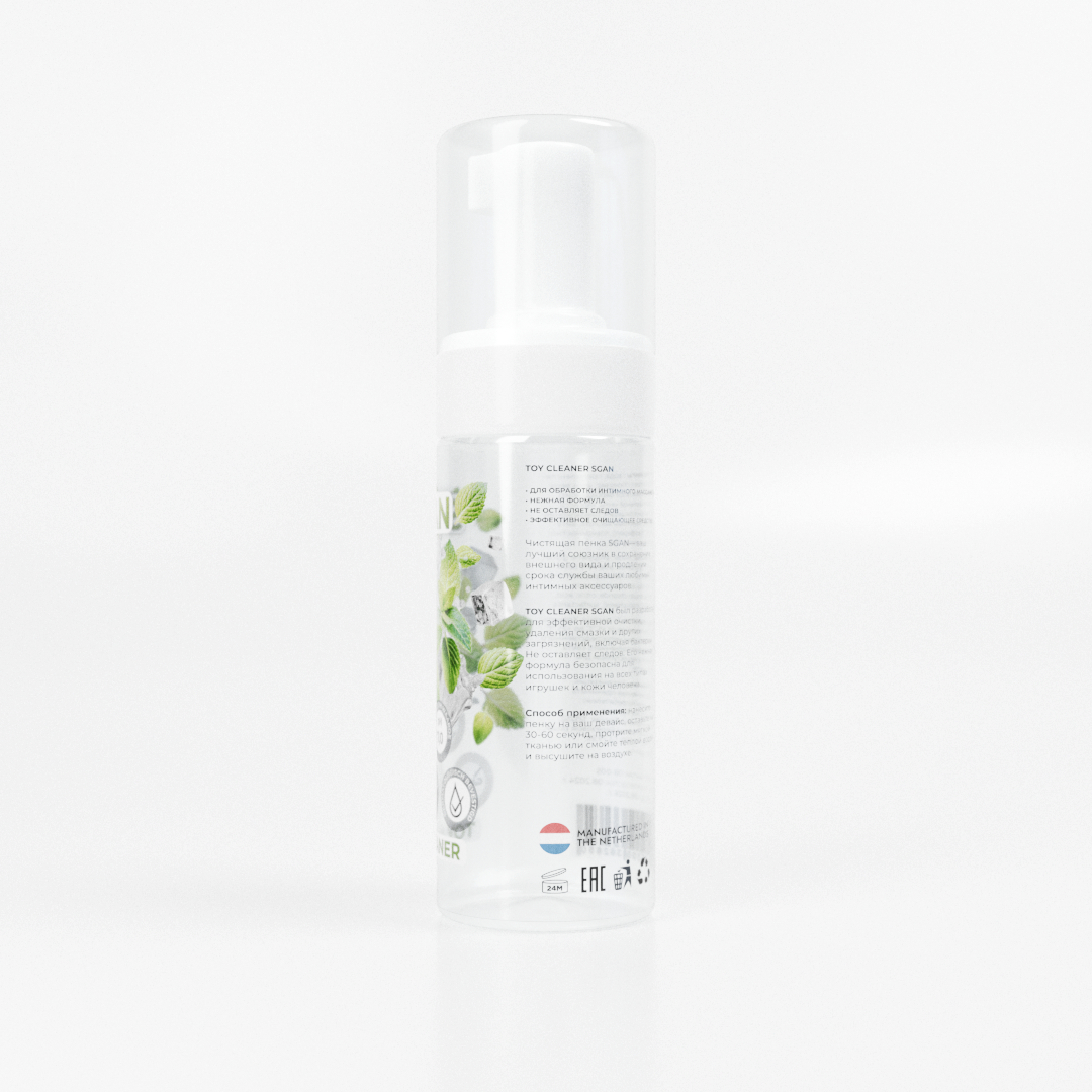 Антибактериальное очищающее средство для игрушек SGAN 150 мл 2650sg