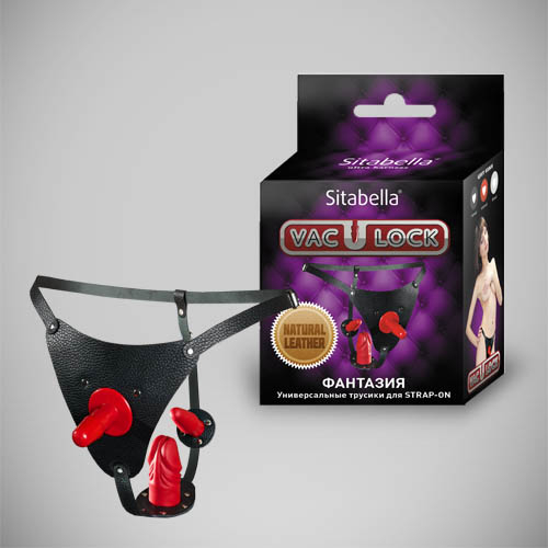 Трусики кожаные черные  универсальные со штырьком для насадок 3152-1