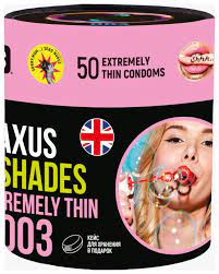 MAXUS Презервативы So Much Sex 003 50шт 7851mx