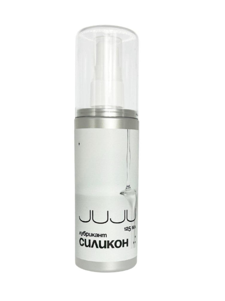 Силиконовый лубрикант JUJU 125ml 9930JU