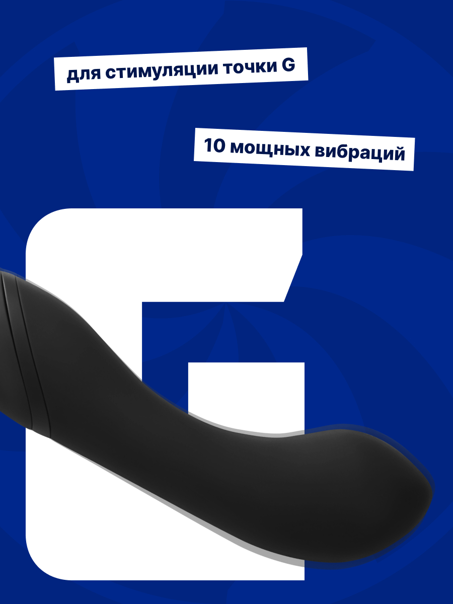 ΠΠ°Π³ΡΠ΅Π²Π°ΡΡΠΈΠΉΡΡ ΠΠΎΠ½Π΄ Heating Wand Black 1018-01lola