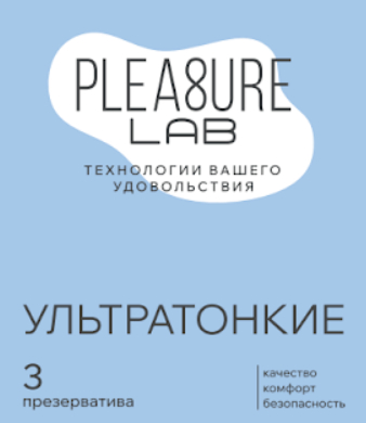 ΠΡΠ΅Π·Π΅ΡΠ²Π°ΡΠΈΠ²Ρ ΡΠ»ΡΡΡΠ°ΡΠΎΠ½ΠΊΠΈΠ΅ Pleasure Lab 3 ΡΡ 6681lab