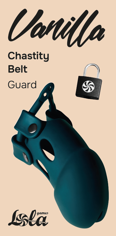 ΠΠΎΡΡ Π²Π΅ΡΠ½ΠΎΡΡΠΈ Guard Vanilla Dark Green 1177-03lola