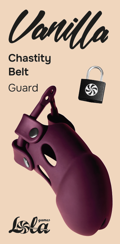 ΠΠΎΡΡ Π²Π΅ΡΠ½ΠΎΡΡΠΈ Guard Vanilla Wine Red 1177-02lola