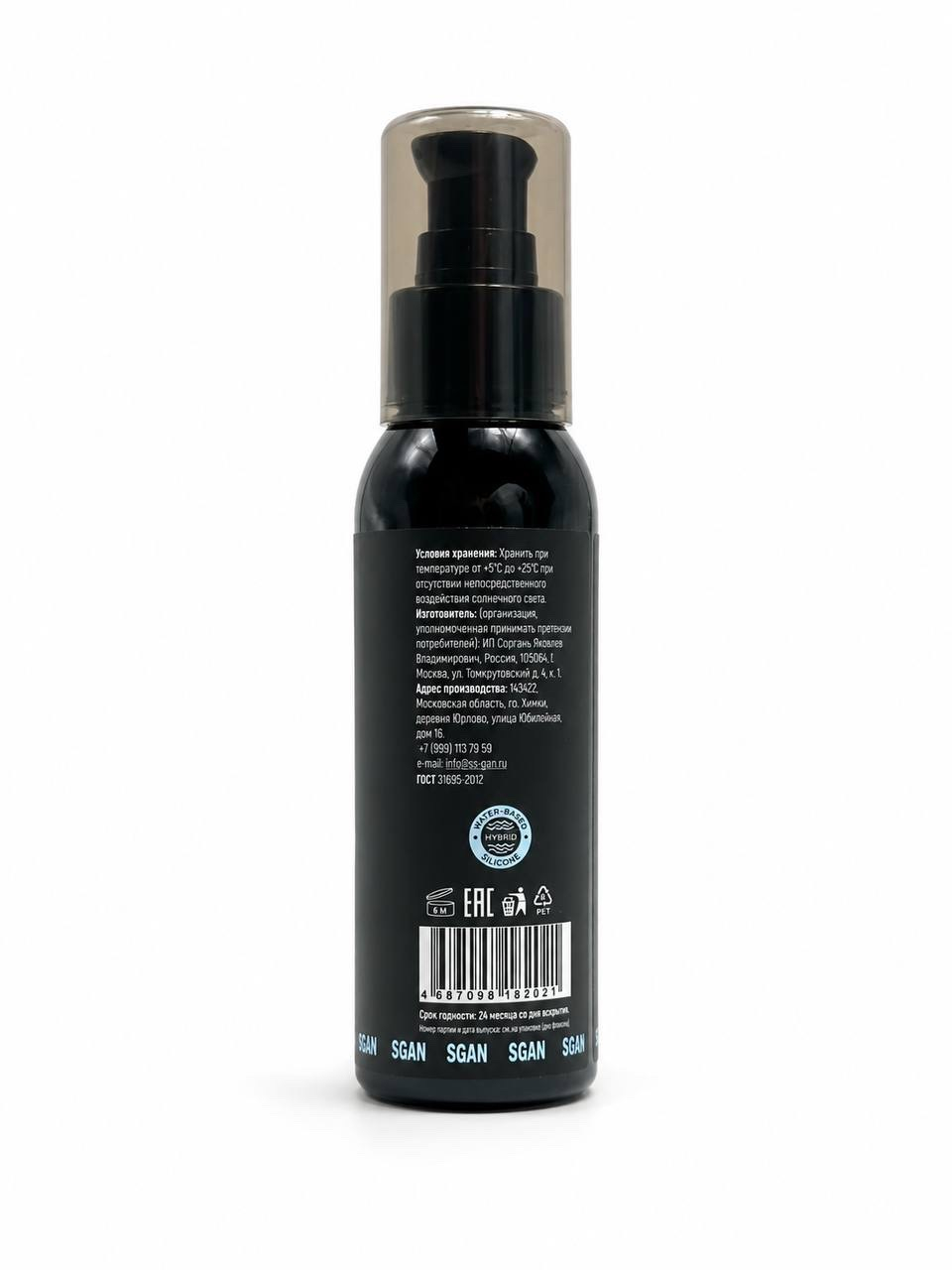 Гель SGAN гибридный Hybrid Silk 100мл 2021SG