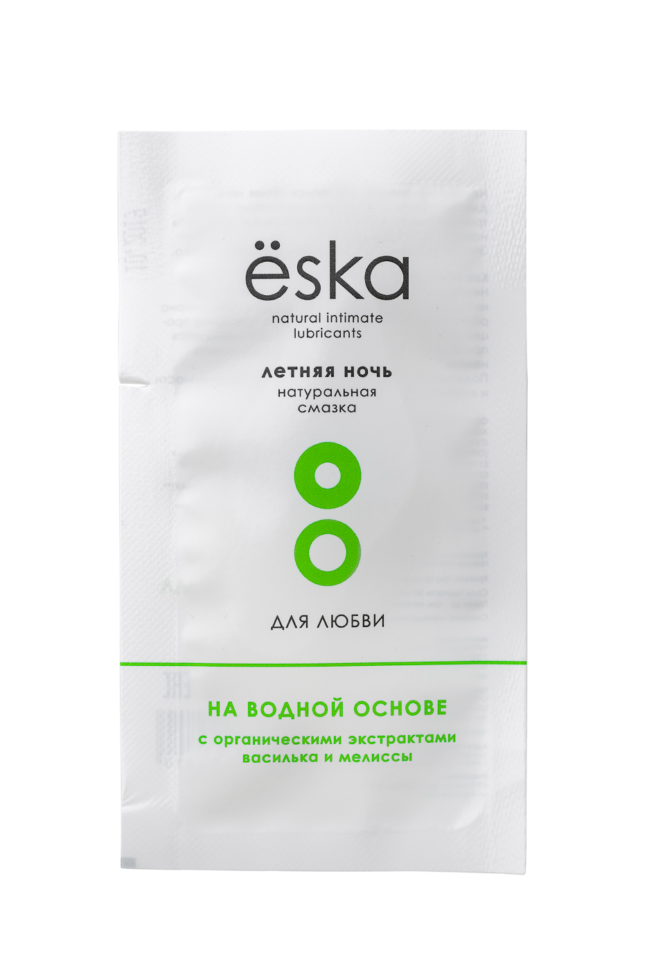 Лубрикант на Водной Основе "Летняя ночь" 7 мл. 2162es