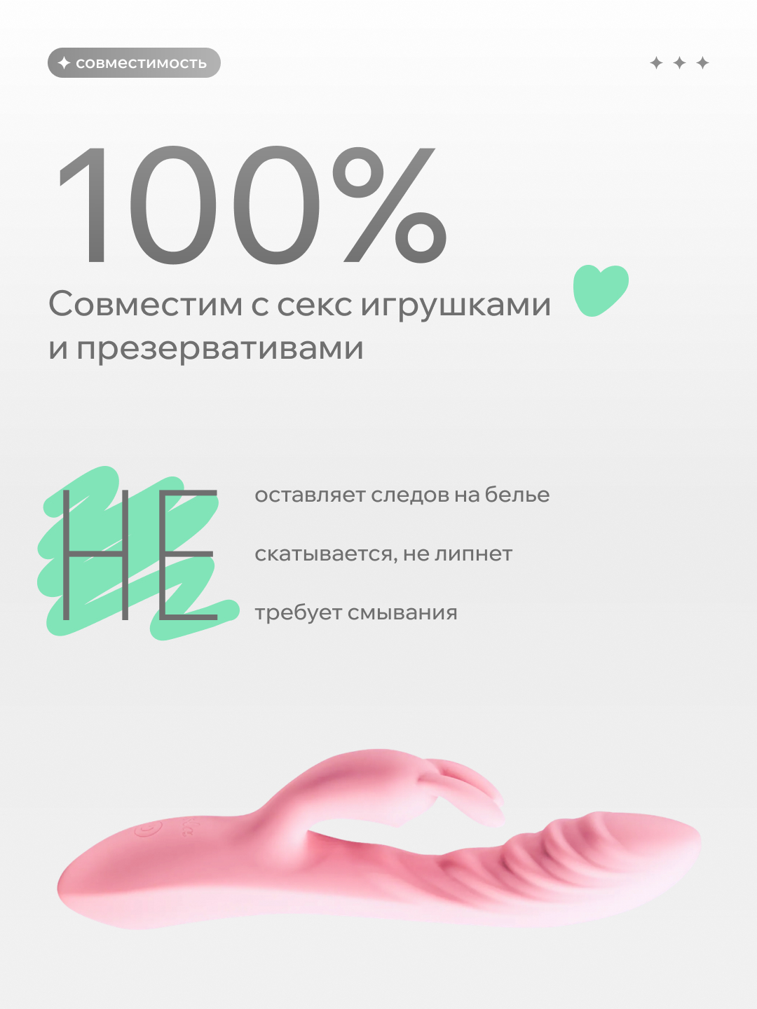Натуральный Лубрикант Pleasure Lab Organic Rosemary 100 мл 1181-01Lab