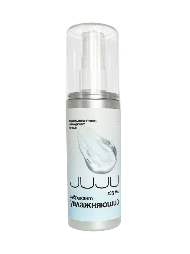 Лубрикант JUJU увлажняющий 125ml 9947JU