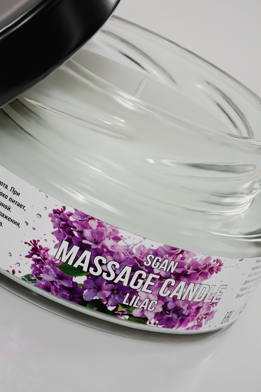 Твёрдое массажное масло SGAN Сирень 50 мл 9422sg