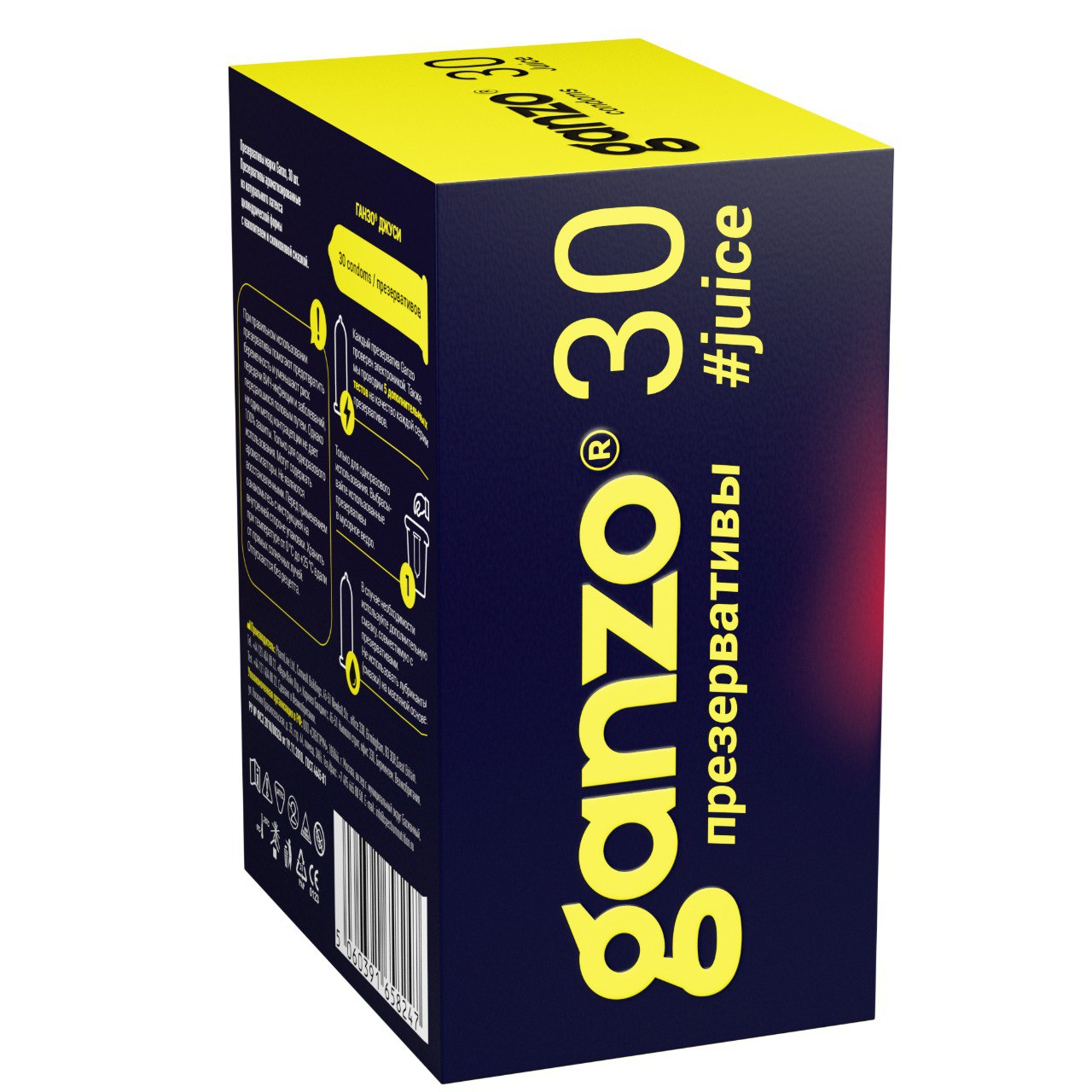 ΠΡΠ΅Π·Π΅ΡΠ²Π°ΡΠΈΠ²Ρ GANZO Juice Π°ΡΠΎΠΌΠ°ΡΠΈΠ·ΠΈΡΠΎΠ²Π°Π½Π½ΡΠ΅ ΡΠ²Π΅ΡΠ½ΡΠ΅ β30 black edition 8247GZ
