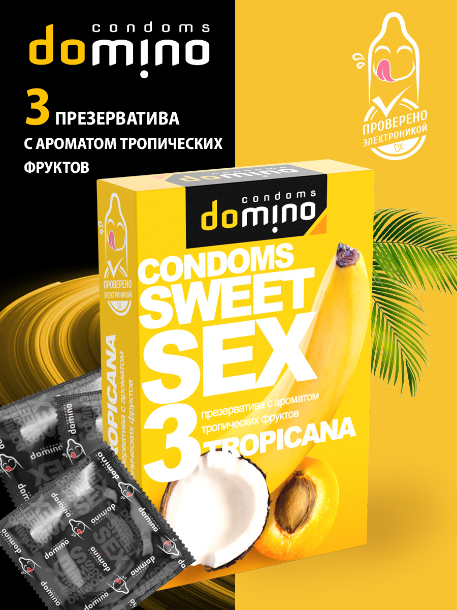 Презервативы DOMINO SWEET SEX TROPICANA