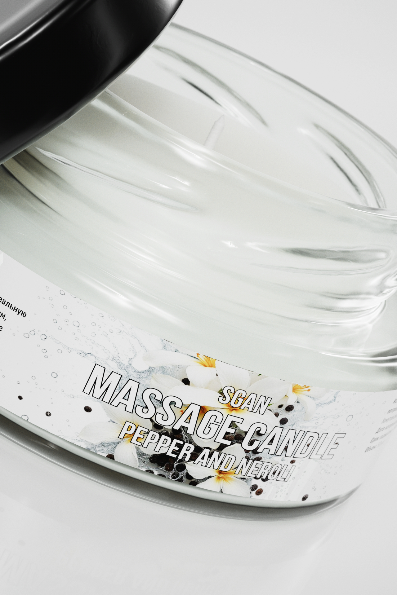 Твёрдое массажное масло SGAN Перец и нероли 50 мл 8769sg