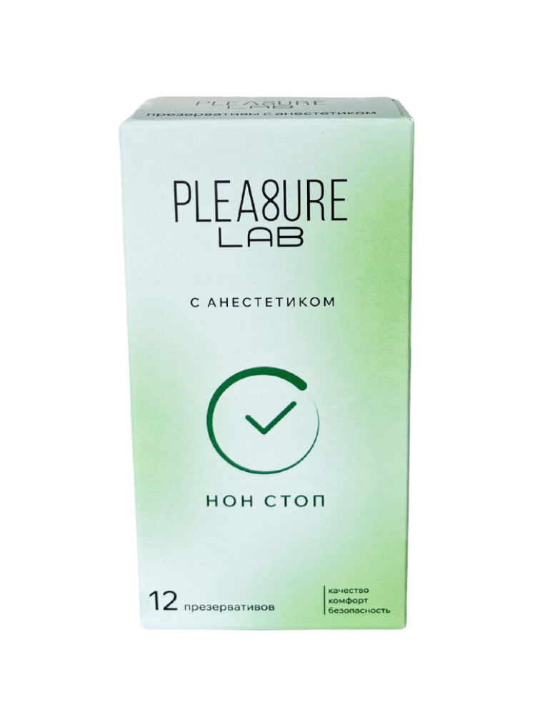 Презервативы с анестетиком Pleasure Lab 12 шт 6551lab