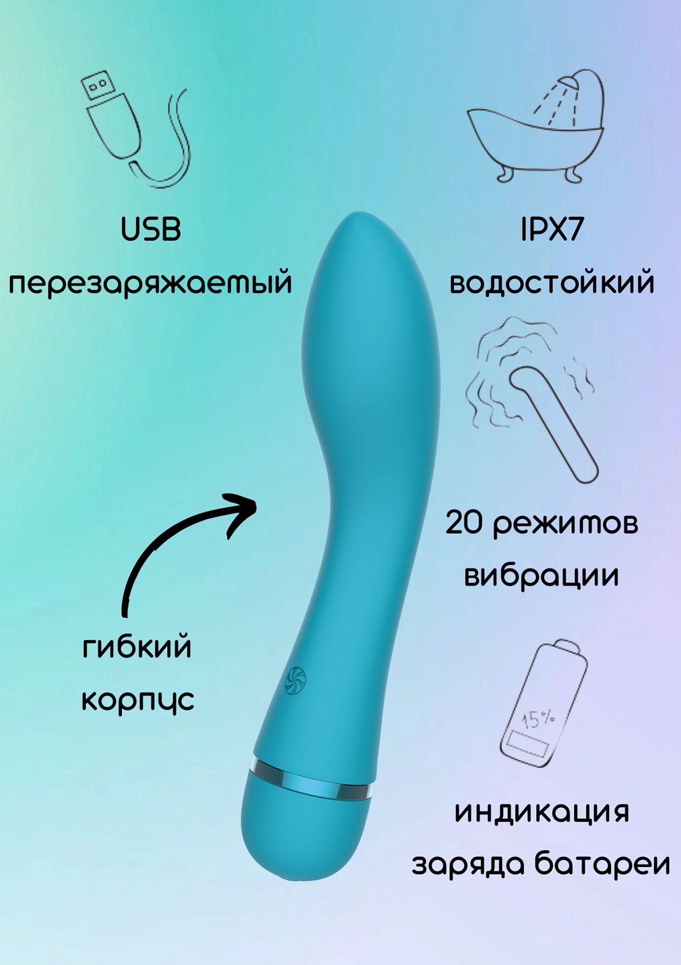 Перезаряжаемый вибратор Fantasy Whaley Blue 7911-03lola