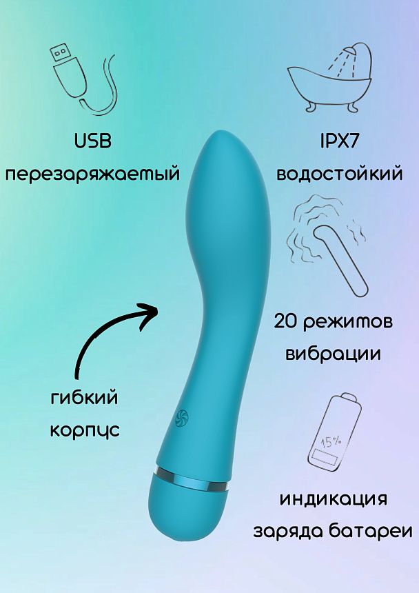 ΠΠ΅ΡΠ΅Π·Π°ΡΡΠΆΠ°Π΅ΠΌΡΠΉ Π²ΠΈΠ±ΡΠ°ΡΠΎΡ Fantasy Whaley Blue 7911-03lola