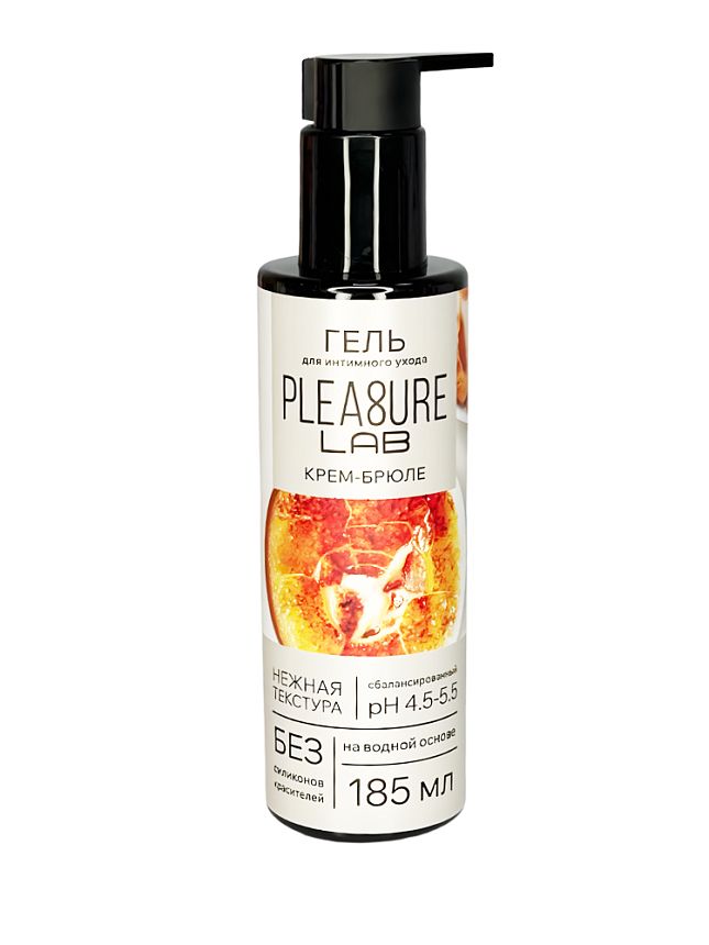 Съедобный Лубрикант на Водной Основе Pleasure Lab Крем-брюле 1184-01lab