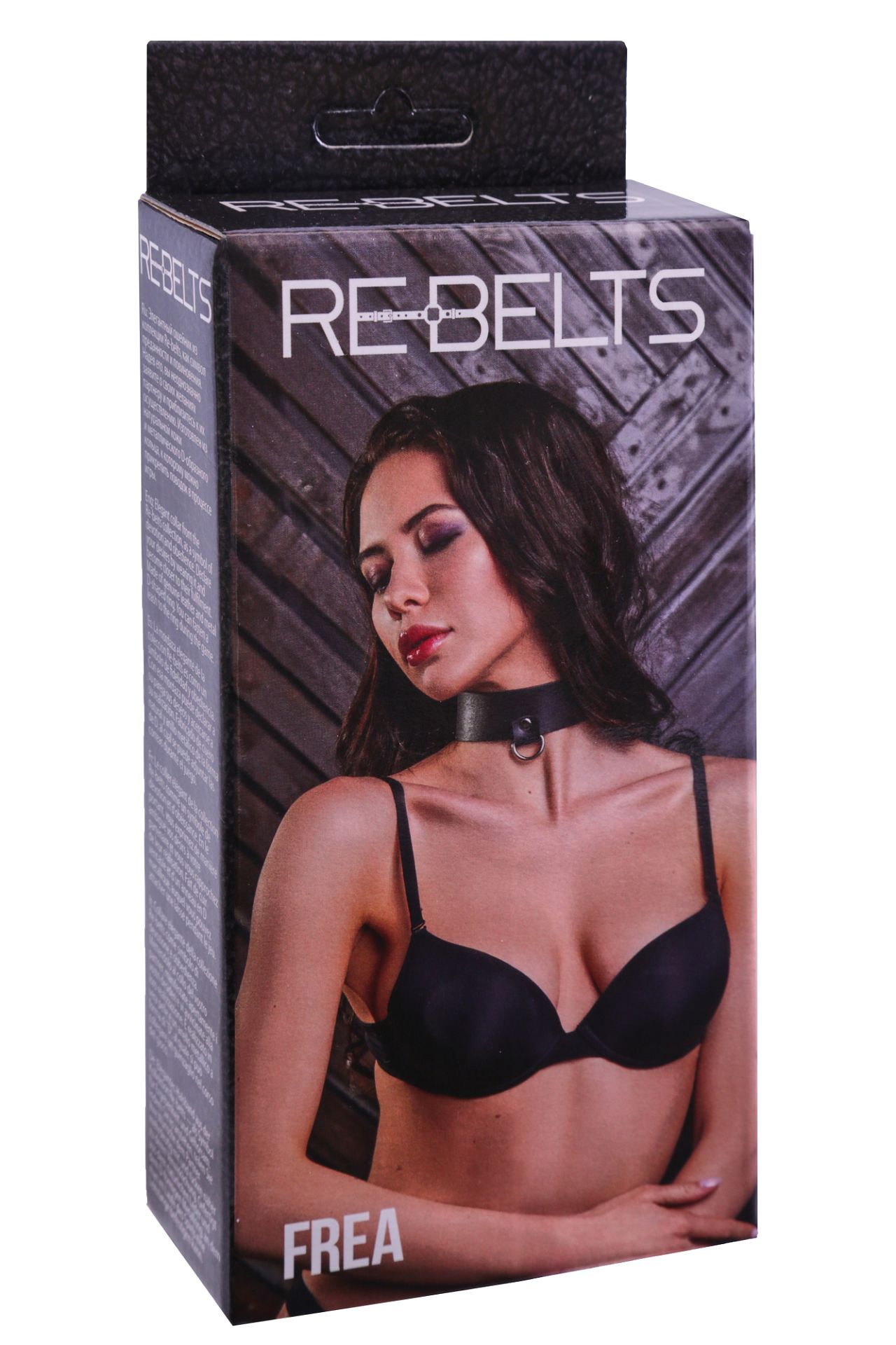 Ошейник Frea Black 7746-01rebelts