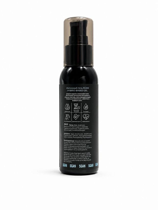 Гель SGAN гибридный Hybrid Silk 100мл 2021SG