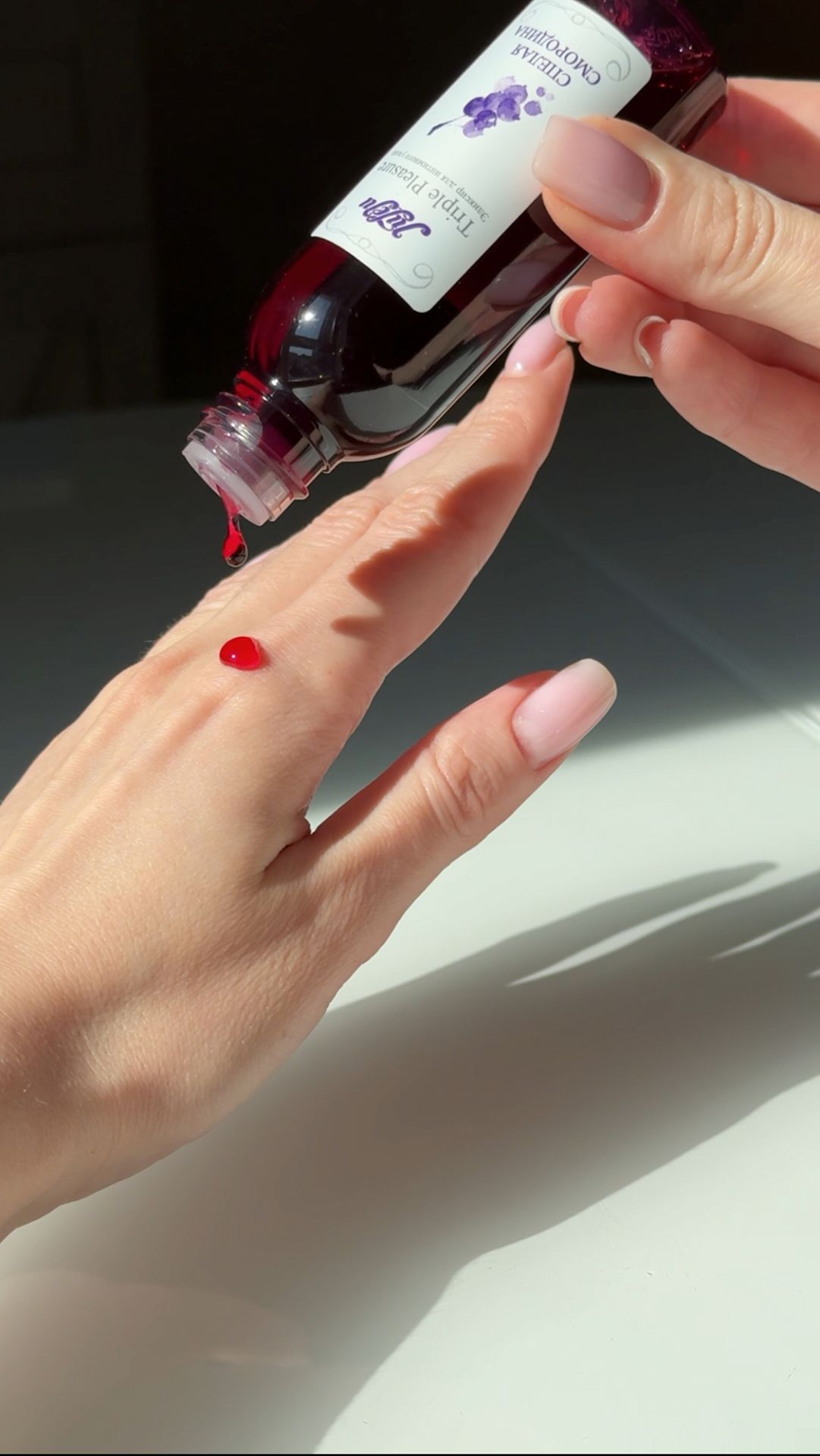 ΠΠ»ΠΈΠΊΡΠΈΡ Π΄Π»Ρ ΠΈΠ½ΡΠΈΠΌΠ½ΠΎΠ³ΠΎ ΡΡ
ΠΎΠ΄Π° "Triple Pleasure" Π‘ΠΏΠ΅Π»Π°Ρ ΡΠΌΠΎΡΠΎΠ΄ΠΈΠ½Π° 65 Π³Ρ 10234JULEJU