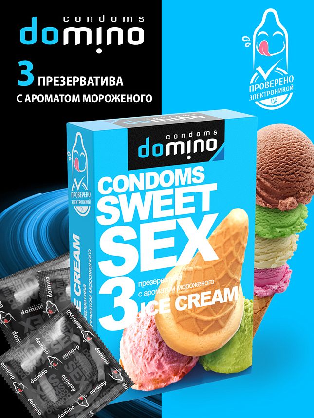 Презервативы DOMINO SWEET SEX ICE CREAM