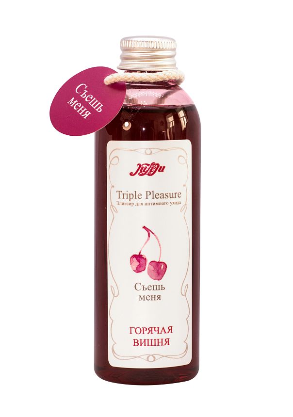Эликсир для интимного ухода "Triple Pleasure" Горячая вишня 130 гр 10296JULEJU