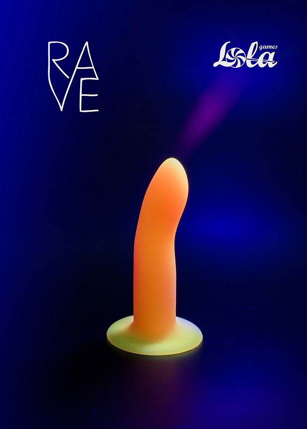 Π‘Π²Π΅ΡΡΡΠΈΠΉΡΡ Π² ΡΠ΅ΠΌΠ½ΠΎΡΠ΅ Π΄ΠΈΠ»Π΄ΠΎ Techno Light Keeper 5012-01lola