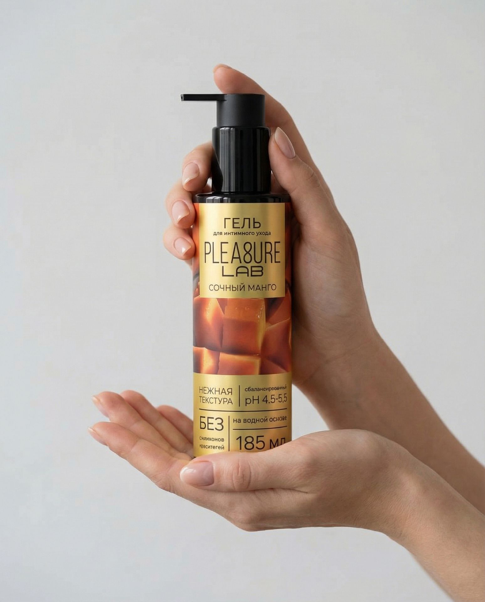 Съедобный Лубрикант на Водной Основе Pleasure Lab Сочный Манго 1183-01lab