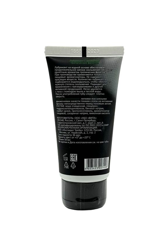 Съедобный лубрикант JUJU со вкусом тропический фруктов  50ml 7456JU