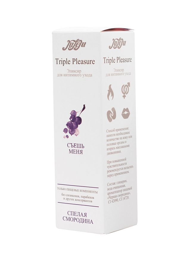 Эликсир для интимного ухода "Triple Pleasure" Спелая смородина 130  гр 10289JULEJU