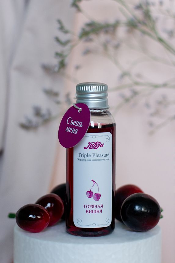 Эликсир для интимного ухода "Triple Pleasure" Горячая вишня 65 гр 10241JULEJU