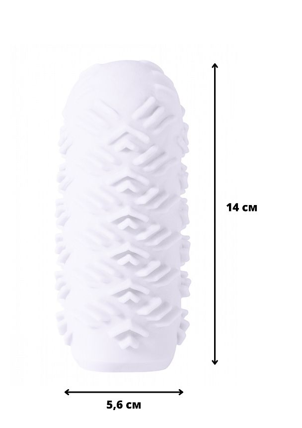 ΠΠ°ΡΡΡΡΠ±Π°ΡΠΎΡ Marshmallow Maxi Juicy White 8073-01lola