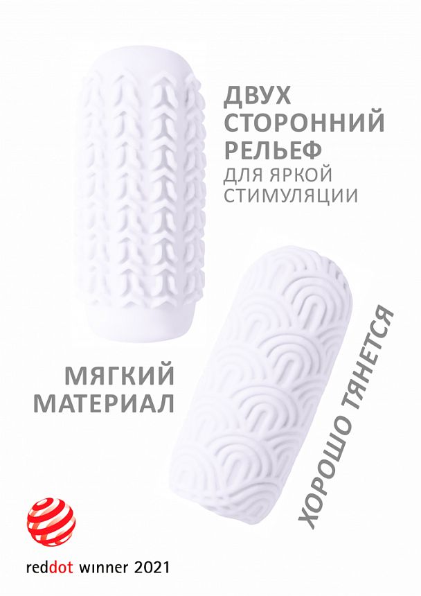 ΠΠ°ΡΡΡΡΠ±Π°ΡΠΎΡ Marshmallow Maxi Candy White 8074-01lola