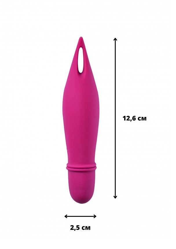 ΠΠΈΠ½ΠΈ-Π²ΠΈΠ±ΡΠ°ΡΠΎΡ Universe Gentle Thorn pink 9502-03lola