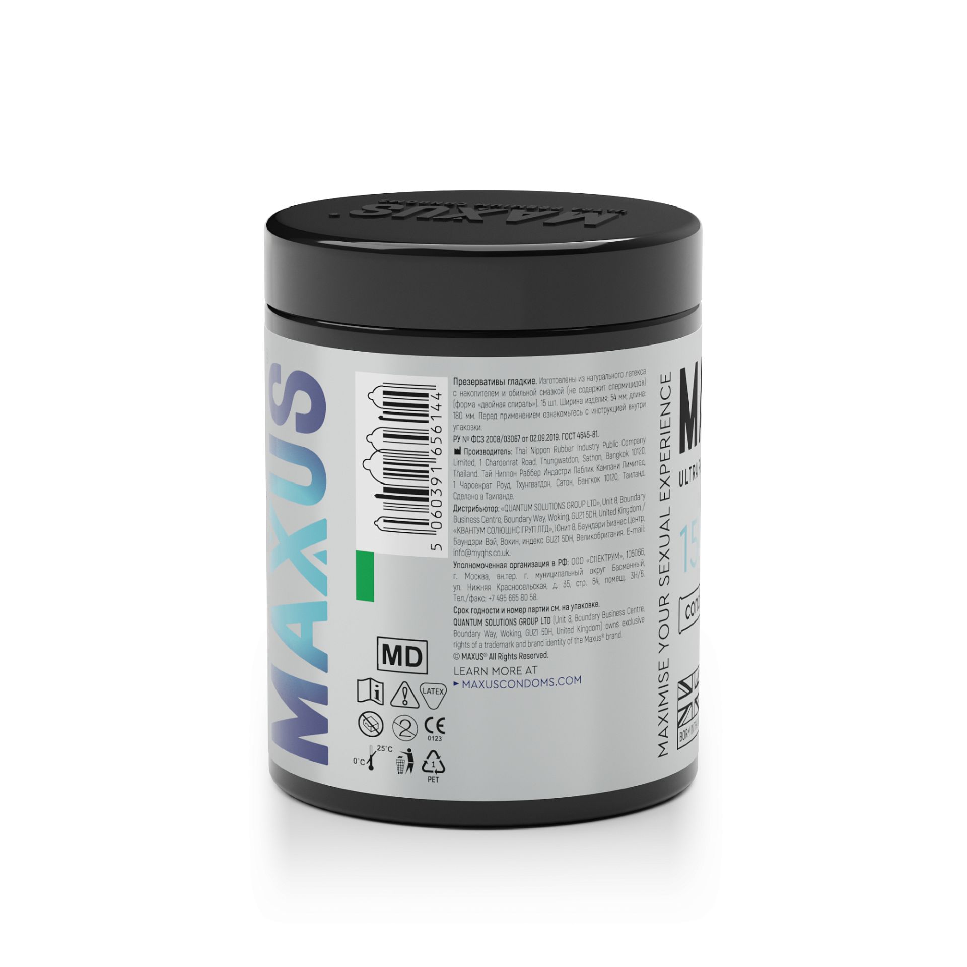 Презервативы гладкие двойная спираль №15  6144mx