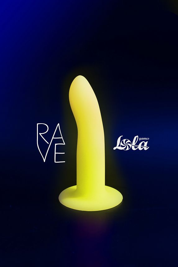 Π‘Π²Π΅ΡΡΡΠΈΠΉΡΡ Π² ΡΠ΅ΠΌΠ½ΠΎΡΠ΅ Π΄ΠΈΠ»Π΄ΠΎ Techno Light Keeper 5012-01lola