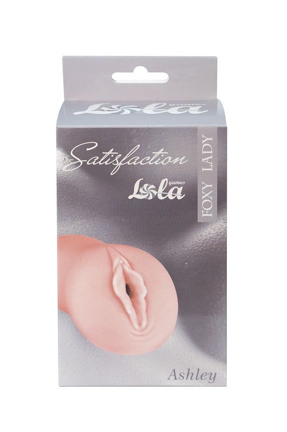 Мастурбатор Satisfaction Lady Ashley 2100-01Lola