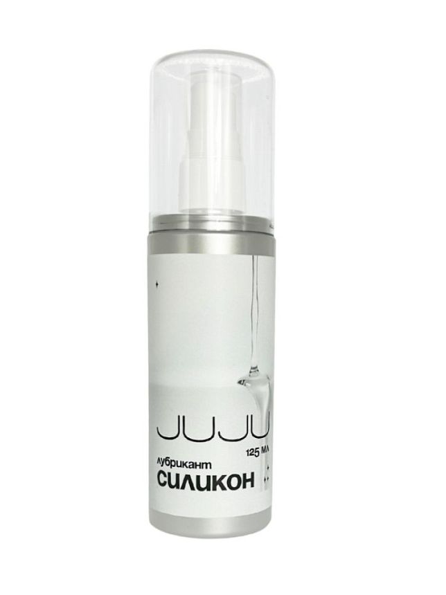 Силиконовый лубрикант JUJU 125ml 9930JU