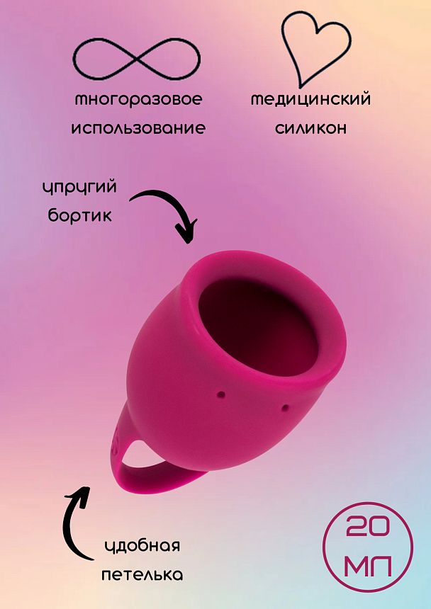 ΠΠ΅Π½ΡΡΡΡΠ°Π»ΡΠ½Π°Ρ ΡΠ°ΡΠ° Natural Wellness Peony 20 ml wine red 4000-10lola