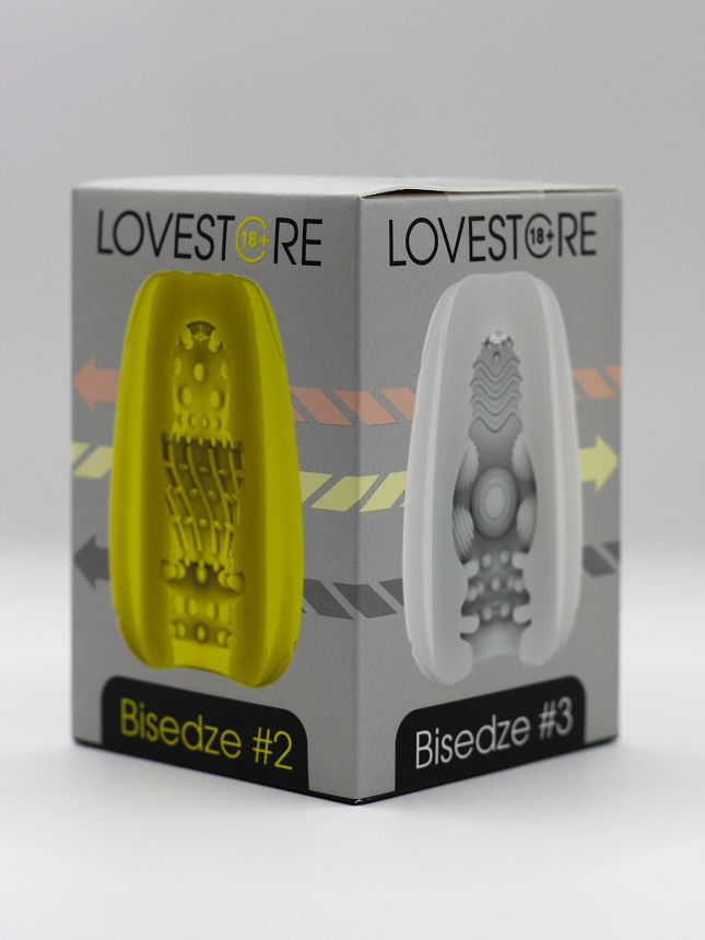 Мастурбатор яйцо Bisedze bz-02LS