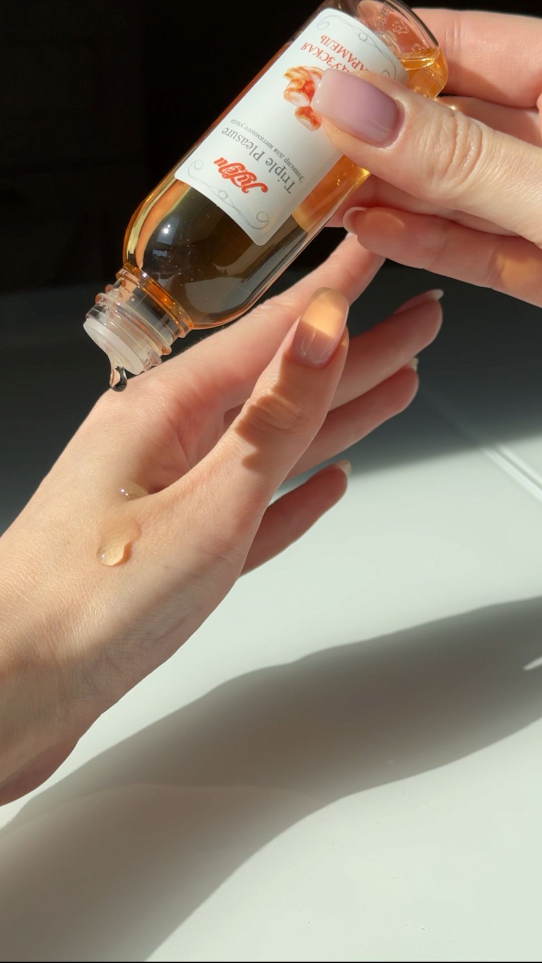 ΠΠ»ΠΈΠΊΡΠΈΡ Π΄Π»Ρ ΠΈΠ½ΡΠΈΠΌΠ½ΠΎΠ³ΠΎ ΡΡ
ΠΎΠ΄Π° "Triple Pleasure" Π€ΡΠ°Π½ΡΡΠ·ΡΠΊΠ°Ρ ΠΊΠ°ΡΠ°ΠΌΠ΅Π»Ρ 65 Π³Ρ 10265JULEJU