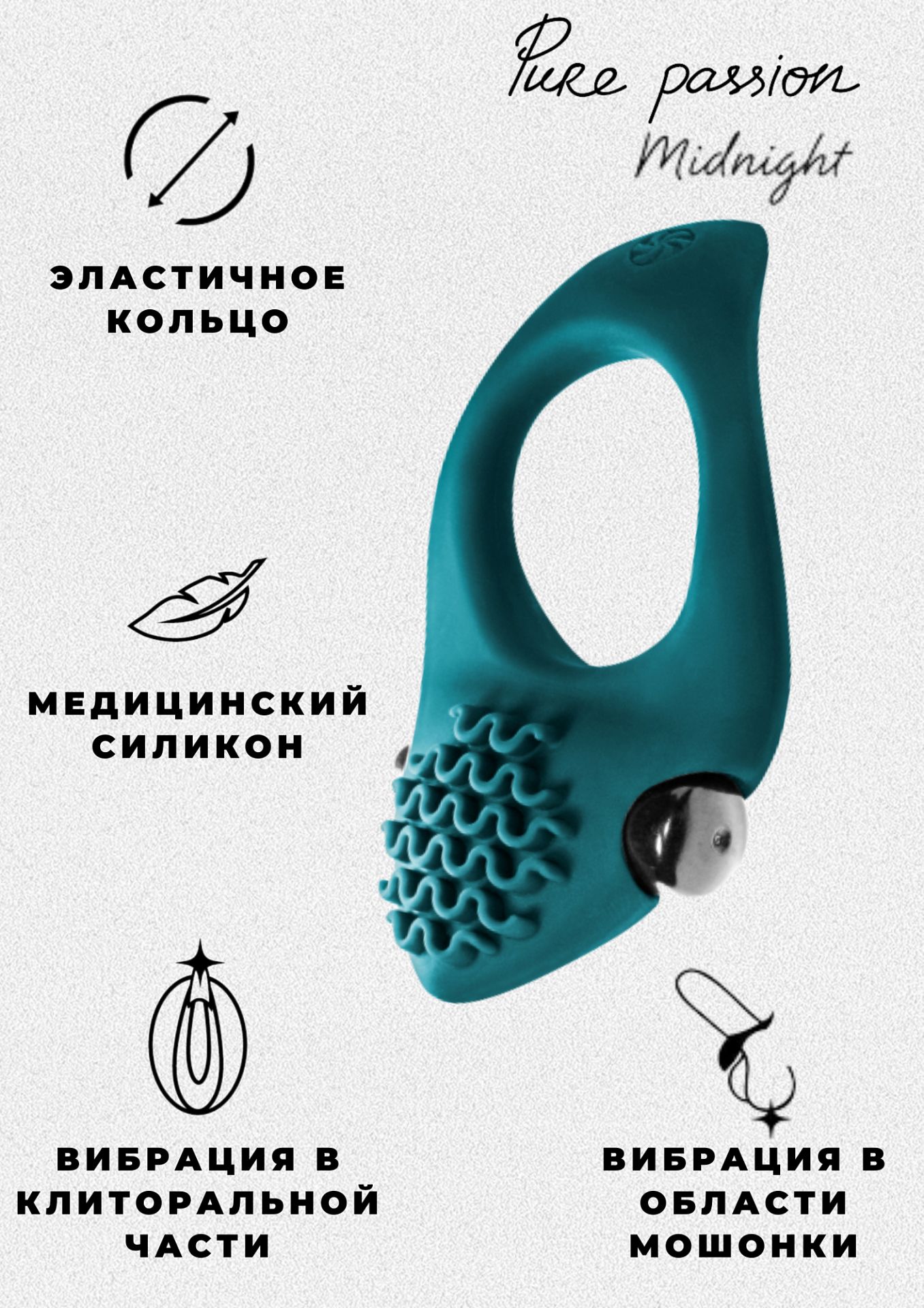 ΠΡΠ΅ΠΊΡΠΈΠΎΠ½Π½ΠΎΠ΅ Π²ΠΈΠ±ΡΠΎΠΊΠΎΠ»ΡΡΠΎ Pure Passion Midnight Green 1300-03lola