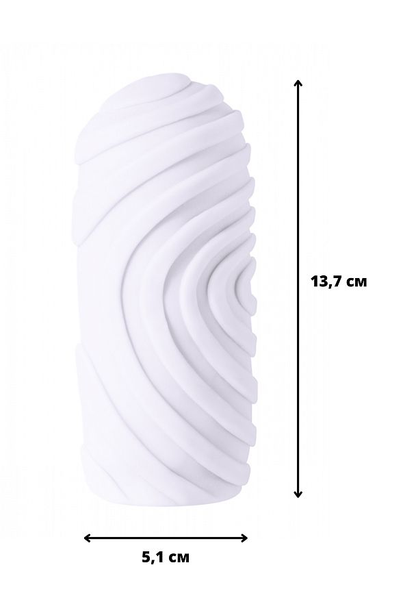 ΠΠ°ΡΡΡΡΠ±Π°ΡΠΎΡ Marshmallow Maxi Sugary White 8076-01lola