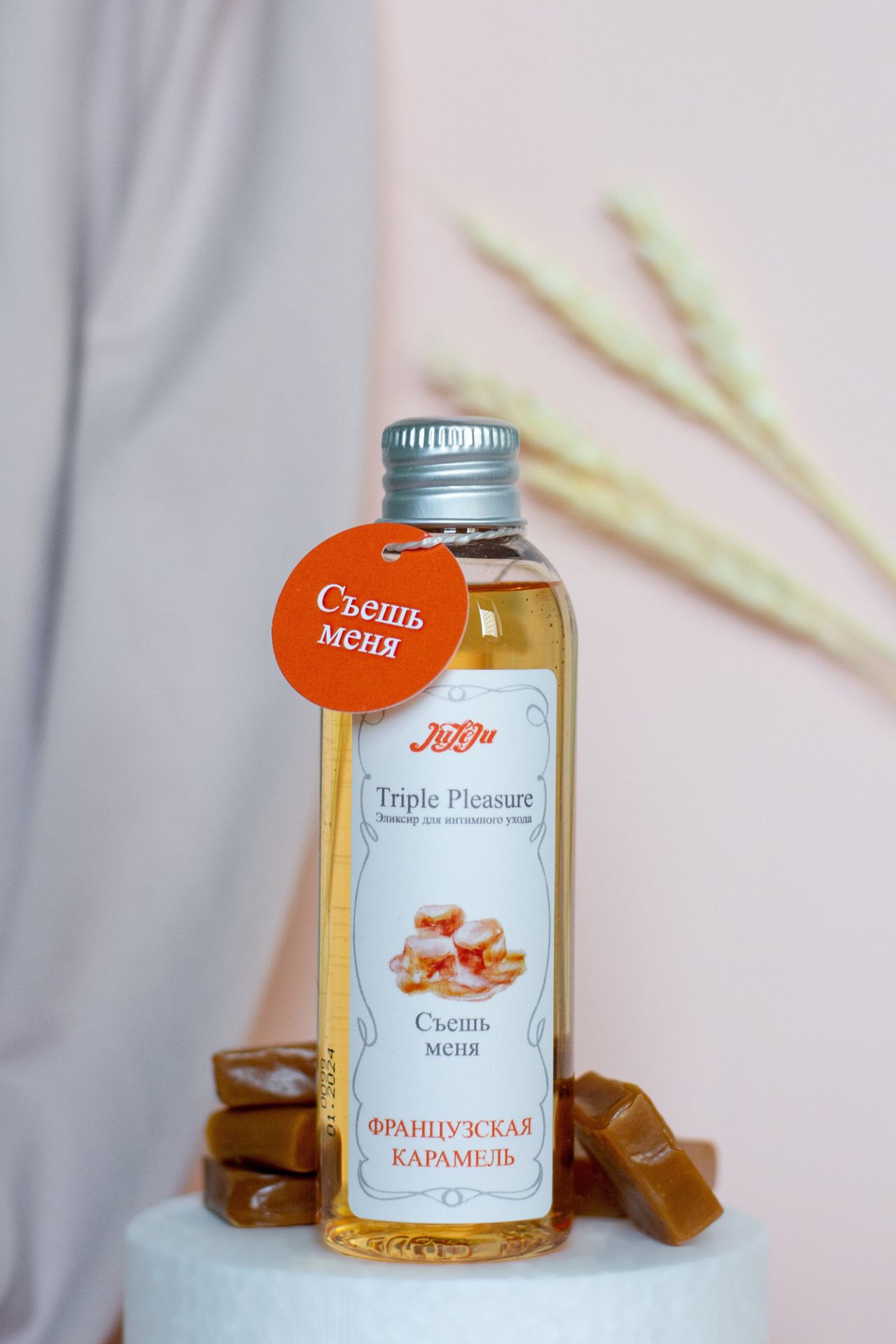 ΠΠ»ΠΈΠΊΡΠΈΡ Π΄Π»Ρ ΠΈΠ½ΡΠΈΠΌΠ½ΠΎΠ³ΠΎ ΡΡ
ΠΎΠ΄Π° "Triple Pleasure" Π€ΡΠ°Π½ΡΡΠ·ΡΠΊΠ°Ρ ΠΊΠ°ΡΠ°ΠΌΠ΅Π»Ρ 130 Π³Ρ 10319JULEJU