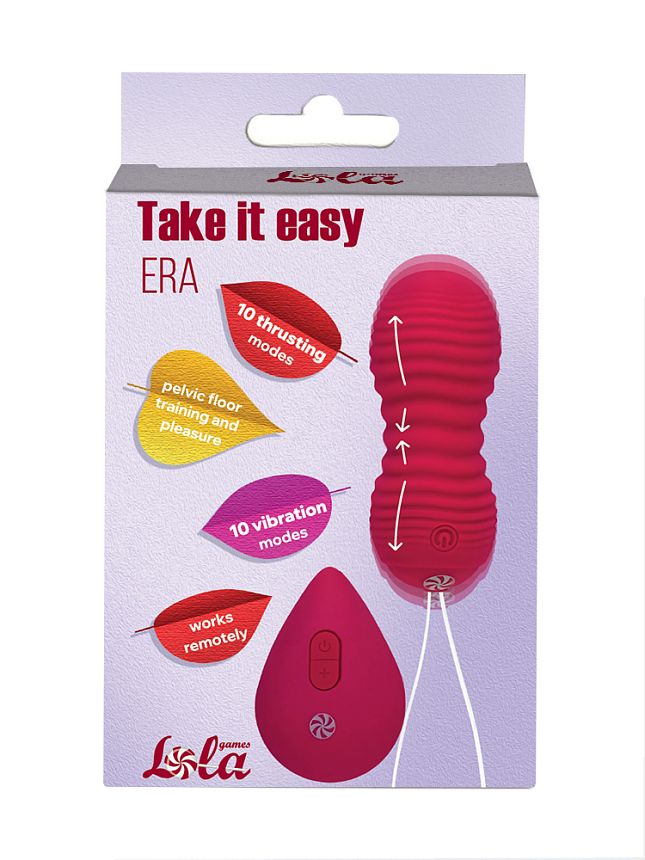 Пульсирующие виброшарики на пульте Take it Easy Era Wine Red 9021-09lola