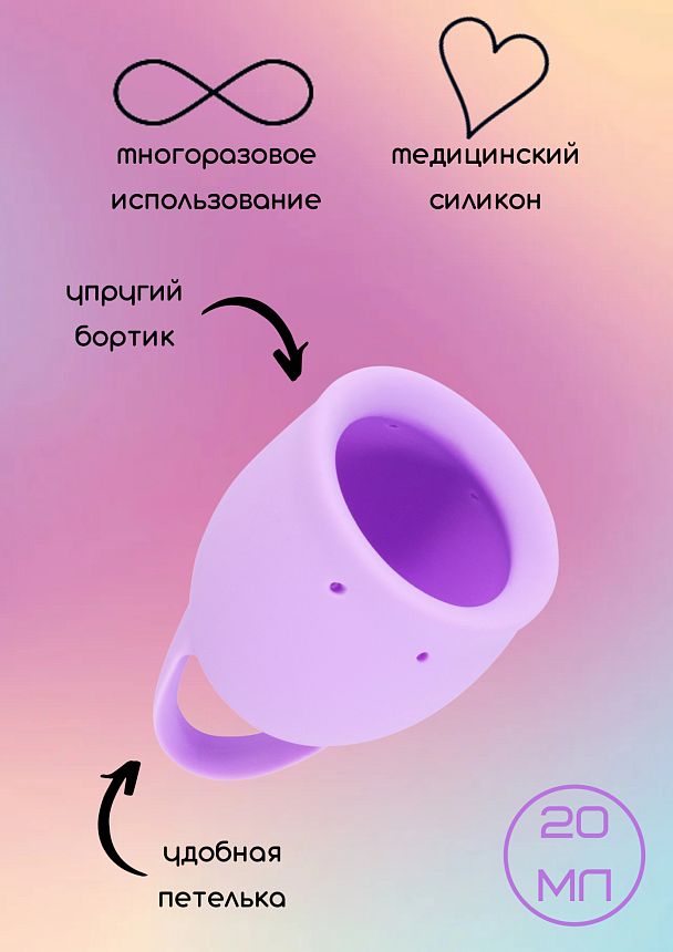 ΠΠ΅Π½ΡΡΡΡΠ°Π»ΡΠ½Π°Ρ ΡΠ°ΡΠ° Natural Wellness Orchid 20ml lavander 4000-12lola