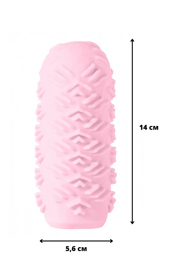 ΠΠ°ΡΡΡΡΠ±Π°ΡΠΎΡ Marshmallow Maxi Juicy Pink 8073-02lola