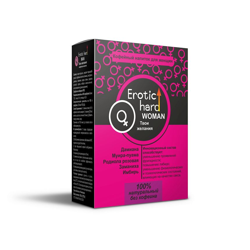 ΠΠ΅Π½ΡΠΊΠΈΠΉ ΠΠΎΡΠ΅ΠΉΠ½ΡΠΉ ΠΠ°ΠΏΠΈΡΠΎΠΊ "Erotic hard" 5040eh